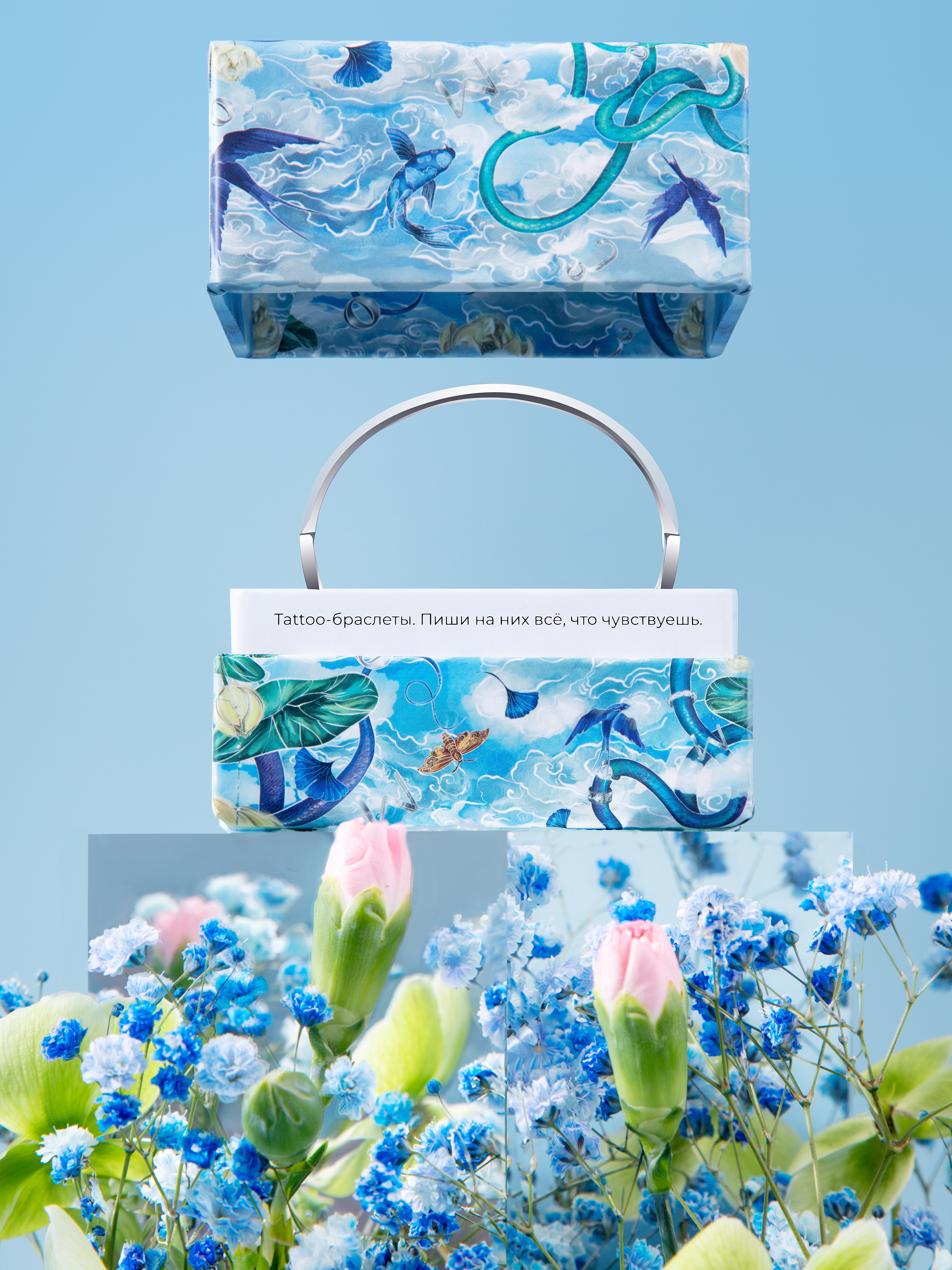 Упаковка: Коробка для каркасных браслетов с Луной можно купить в ювелирном гардеробе MOMNT (Momentsilver), интернет-магазине украшений из серебра. . Артикул 