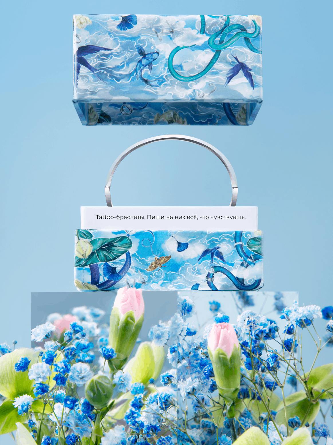 Браслеты: Каркасный браслет-кафф 10 мм можно купить в ювелирном гардеробе MOMNT (Momentsilver), интернет-магазине украшений из серебра. Серебро 925, родий. Артикул 