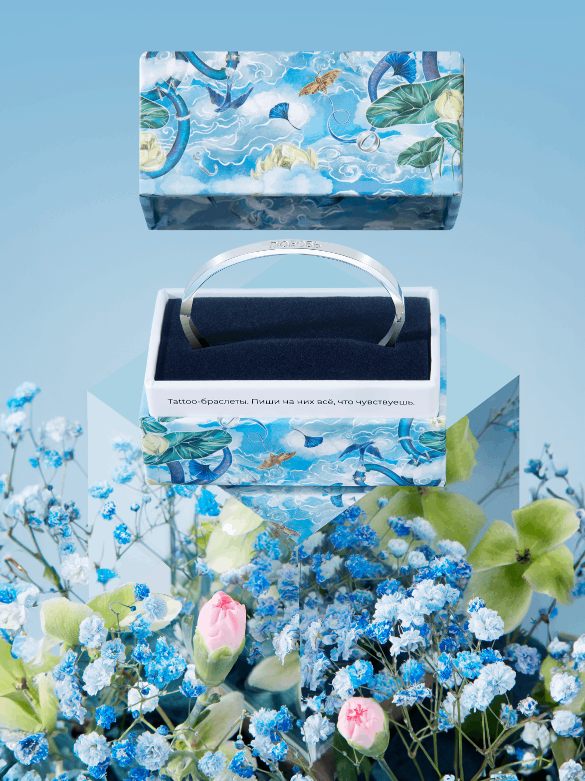 Браслеты: Каркасный браслет-кафф 10 мм можно купить в ювелирном гардеробе MOMNT (Momentsilver), интернет-магазине украшений из серебра. Серебро 925, родий. Артикул 