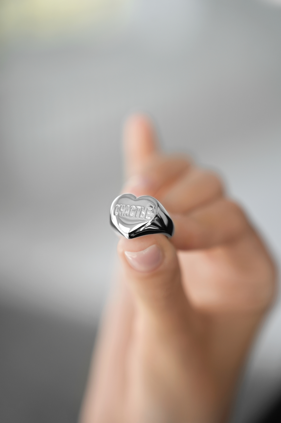 Кольца: Кольцо Объём счастья можно купить в ювелирном гардеробе MOMNT (Momentsilver), интернет-магазине украшений из серебра. Серебро 925, родий. Артикул 