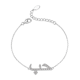 Браслеты: Браслет Любовь на арабском можно купить в ювелирном гардеробе MOMNT (Momentsilver), интернет-магазине украшений из серебра. Серебро 925, родий. Вставки: куб.цирконий. Артикул 