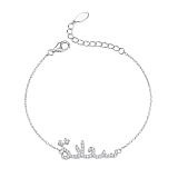 Браслеты: Браслет Счастье на арабском можно купить в ювелирном гардеробе MOMNT (Momentsilver), интернет-магазине украшений из серебра. Серебро 925, родий. Вставки: куб.цирконий. Артикул 